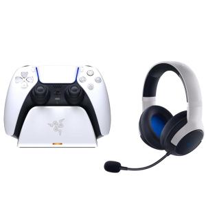 imageRazer Legendary Duo Bundle for PlayStation 5 Kaira Wireless Headset and Quick Charging Stand for PS5  Controller Sold Separately