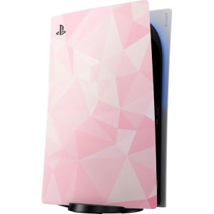 imageRazer Vinyl Console Skin PlayStation 5  PS5 Digital  Full Wrap  Premium 3M Cast Vinyl  Scratch Resistant  Unique Designs ampamp Finishes  Easy Application  Carbon FiberGeometric Quartz