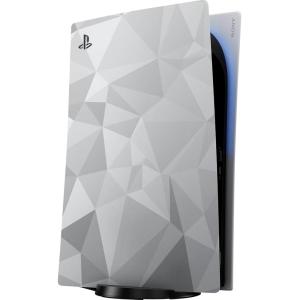 imageRazer Vinyl Console Skin PlayStation 5  PS5 Digital  Full Wrap  Premium 3M Cast Vinyl  Scratch Resistant  Unique Designs ampamp Finishes  Easy Application  Carbon FiberGeometric Mercury