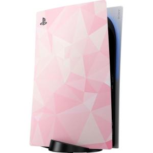 imageRazer Vinyl Console Skin PlayStation 5  PS5 Disc  Full Wrap  Premium 3M Cast Vinyl  Scratch Resistant  Unique Designs ampamp Finishes  Easy Application  Black CamoGeometric Quartz