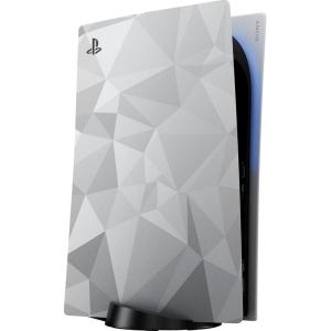 imageRazer Vinyl Console Skin PlayStation 5  PS5 Disc  Full Wrap  Premium 3M Cast Vinyl  Scratch Resistant  Unique Designs ampamp Finishes  Easy Application  Black CamoGeometric Mercury