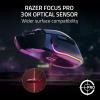 imageRazer Basilisk V3 Pro Customizable Wireless Gaming Mouse Fast Optical Switches Gen3  HyperScroll Tilt Wheel  Chroma RGB  11 Programmable Buttons  Focus Pro 30K Optical Sensor  WhiteClassic Black