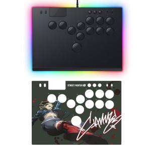 imageRazer Kitsune AllButton Arcade Controller ampamp Street Fighter Cammy Vinyl Skin Bundle For PS5  PlayStation 5 ampamp PC  LowProfile Optical Switches  Slim Design  Chroma RGB  Full Top Plate WrapCammy Edition