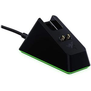 imageRazer Mouse Charging Dock Chroma Magnetic Dock with Charge Status RGB Lighting  AntiSlip Gecko Feet  Powered by Razer Chroma  Classic Black