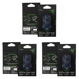 imageRazer Mouse Grip Tape Viper Mini AntiSlip Grip Tape  SelfAdhesive Design  PreCutPack of 3