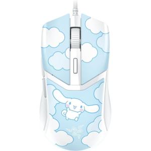 imageRazer Cobra Wired Gaming Mouse 58g Lightweight  Gen3 Optical Switches  Chroma RGB Lighting Underglow  8500 DPI Optical Sensor  100 PTFE Mouse Feet  Speedflex Cable  Cinnamoroll Edition